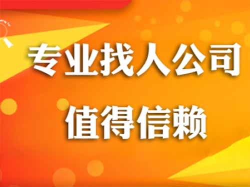 益阳侦探需要多少时间来解决一起离婚调查